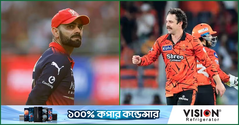 কোহলি-হেড উত্তেজনা, ম্যাচ শেষে হাত মেলালেন না কোহলি